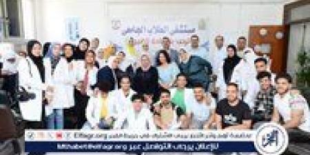 مستشفيات الراجحي والطلاب الجامعى بجامعة أسيوط يحتفلان باليوم العالمي لغسيل الأيدي - الكويت الاخباري