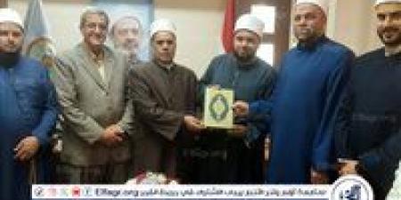 رئيس منطقة مطروح الأزهرية يبحث التعاون مع وفد الإفتاء - الكويت الاخباري