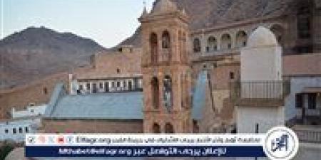 عاجل- رئاسة الجمهورية: دير سانت كاترين رمز ديني مقدس.. والحكم القضائي الأخير يرسخ مكانته ويحترم العلاقات الدولية - الكويت الاخباري