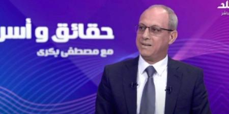 مشروع الشرق الأوسط الكبير هدفه عزل مصر.. أستاذ إدارة أزمات يكشف - الكويت الاخباري
