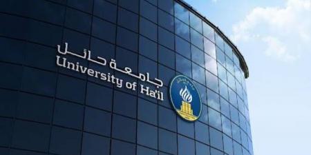 جامعة حائل: إطلاق برنامج المشاريع البحثية والابتكارية 3 - الكويت الاخباري