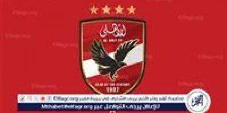 عاجل.. الأهلي يستعيد ثنائي الفريق المُعار ويُعزز صفوفه قبل كأس العالم للأندية 2025 - الكويت الاخباري