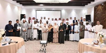 مجمع سلمان العالمي يختتم برنامج تأهيل خبراء العربية في العالم في جدة - الكويت الاخباري