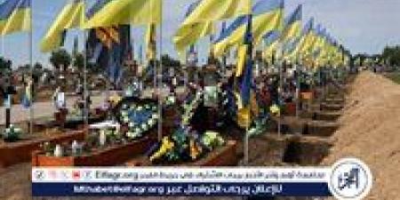الصليب الأحمر يتلقى 400 ألف طلب للبحث عن أشخاص مفقودين في أوكرانيا - الكويت الاخباري