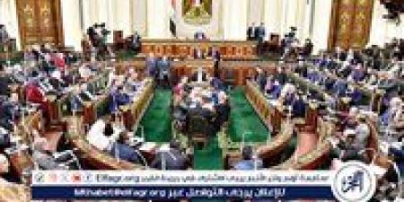 بعد إقراره نهائيا.. ننشر فلسفة مشروع قانون تنظيم المسؤولية الطبية - الكويت الاخباري