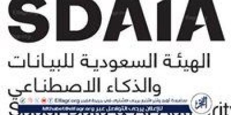 "سدايا" تسخّر حلول البيانات والذكاء الاصطناعي لخدمة ضيوف الرحمن خلال حج عام 1446 - الكويت الاخباري