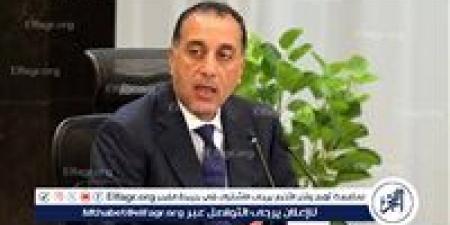 عاجل- رئيس الوزراء يعلن إجازة عيد الأضحى الرسمية للعاملين.. والطلاب يستمرون في أداء امتحاناتهم بانتظام - الكويت الاخباري