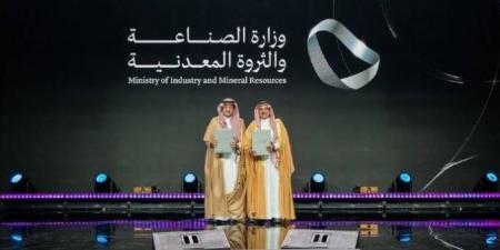 إطلاق مركز التصنيع المتقدم لدعم الاقتصاد الرقمي - الكويت الاخباري