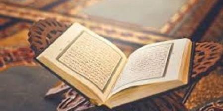 "وَلَيَالٍ عَشْرٍ"..قسم  يُبرز مقدار التجليات الإلهية #عشر_ذي_الحجة # تفسير_قوله_ تعالى_ "وَالْفَجْرِ_ وَلَيَالٍ عَشْرٍ" #فضل_ذي_الحجة #فضل_عشر_ذي_الحجة #يوم_عرفة #يوم_التروية #الأيام_المعلومات #الليالي_العشر #العمل_الصالح - الكويت الاخباري