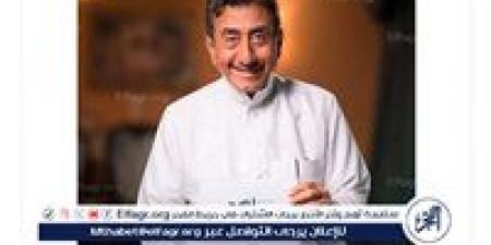 من إنتاج شاهد.. ناصر القصبي يشارك في مسلسل "فبراير الأسود" - الكويت الاخباري