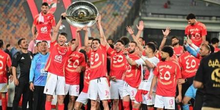 المقاولون العرب يهنئ الأهلي بتتويجه بلقب الدوري المصري - الكويت الاخباري