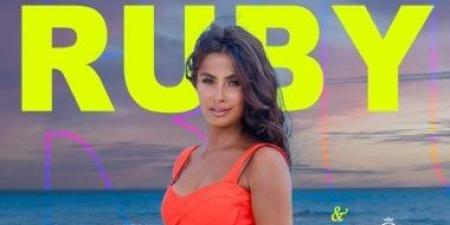 برج الميزان.. حظك اليوم الخميس 29 مايو: تغيرات - الكويت الاخباري