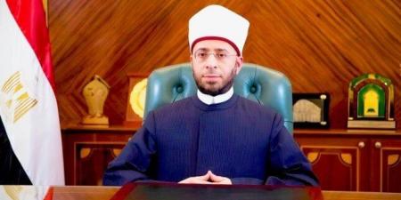 الأوقاف تقرر ندب نجلة «عبلة الكحلاوي» مساعدا لوزير الأوقاف لشئون الواعظات - الكويت الاخباري