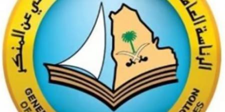 فرع هيئة الأمر بالمعروف بالمدينة المنورة يُقدّم خدماته التوعوية لضيوف الرحمن في موسم ما قبل الحج - الكويت الاخباري