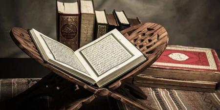 لغة القرآن الذنب والمعصية والسيئة والإثم - الكويت الاخباري