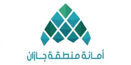 أمانة جازان تهيئ الواجهات البحرية استعدادًا لاستقبال الزوار خلال إجازة عيد الأضحى - الكويت الاخباري