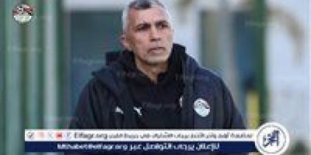 أسامة نبيه: نستعد جيدًا لكأس العالم تحت 20 سنة وسنسعى لإسعاد الجمهور المصري - الكويت الاخباري