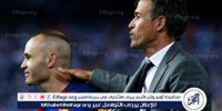 إنييستا: إنريكي موهوب.. وإنتر يمتلك لاعبين كبار - الكويت الاخباري