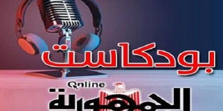 بودكاست دين الوسطية كيف نستعد لعيد الأضحى - الكويت الاخباري