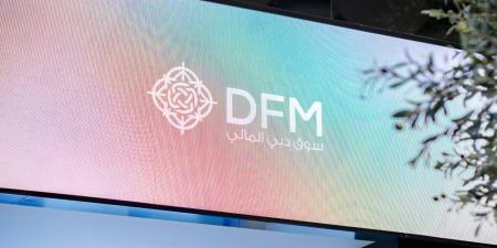 8.2 مليار درهم سيولة أسهم الإمارات بعد تفعيل مراجعة «إم إس سي آي» - الكويت الاخباري
