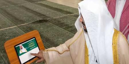 توحيد خطب الجمعة في جميع جوامع المملكة للتوعية بأحكام وآداب الحج - الكويت الاخباري