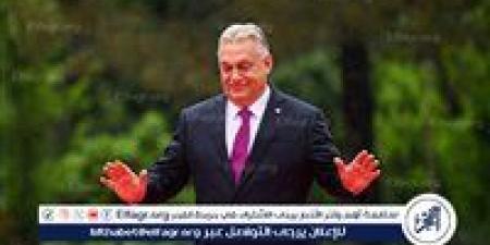أوربان: قناعة راسخة لدى الأوروبيين بكارثية انضمام أوكرانيا إلى الاتحاد الأوروبي - الكويت الاخباري