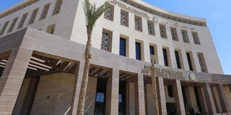 8 تعليمات بشأن امتحانات الصف الثالث الاعدادي 2025 #وزارة_الخارجية #بوابة_الجمهورية_أون_لاين #الشهادة_الاعدادية_2025 #الصف_الثالث_الاعدادي - الكويت الاخباري