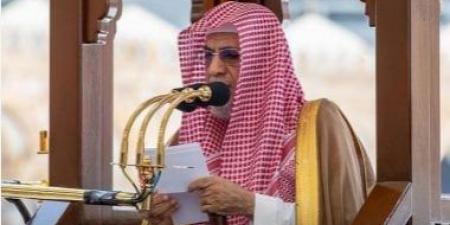 اختيار الشيخ الدكتور صالح بن حميد لإلقاء خطبة عرفة من مسجد نمرة - الكويت الاخباري
