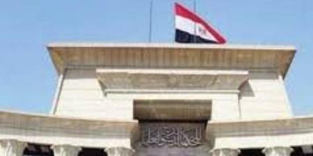 الحكم بدعوى عدم دستورية مادة بقانون المرافعات بشأن اختصاص المحكمة.. الأحد - الكويت الاخباري