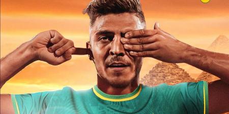 مش هقولك خدني | تلميح مثير من الدولي محمد شريف لـ الأهلي والزمالك - الكويت الاخباري