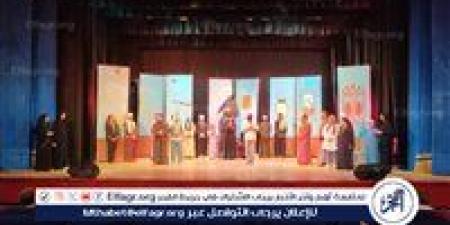 العرض المسرحى حيضان الدم لفرقة طهطا المسرحية على مسرح قصر ثقافة أسيوط - الكويت الاخباري