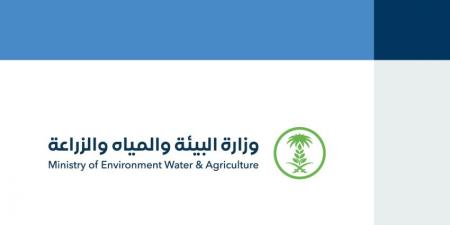 فرع وزارة البيئة بالقصيم يطلق خطته التشغيلية بموسم الأضاحي - الكويت الاخباري
