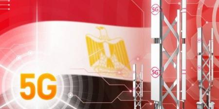 نقلة نوعية نحو عصر رقمي جديد .. مصر تطلق خدمات الجيل الخامس خلال أيام - الكويت الاخباري