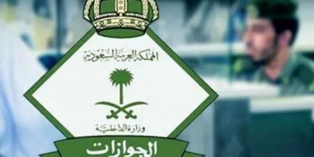 السعودية تعلن وصول 1، 330، 845 حاجًّا إلى المملكة من الخارج عبر جميع المنافذ - الكويت الاخباري