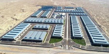 الصناعة تعلن نتائج طرح الوحدات الصناعية الجاهزة بالمجمعات الصناعية بـ 10 محافظات من خلال ”منصة مصر الصناعية الرقمية” - الكويت الاخباري