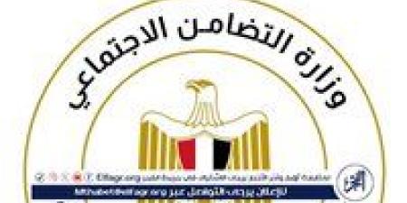 تضامن الدقهلية " تطلق عددا من الفعاليات بمناسبة لدعم الفئات والأسر الأولى بالرعاية. - الكويت الاخباري