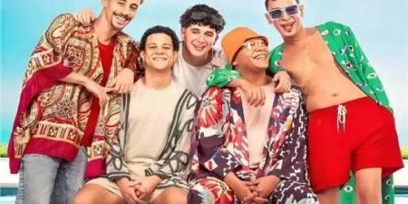 لهذا السبب.. رفع فيلم «نجوم الساحل» من دور العرض - الكويت الاخباري