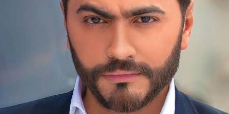 تامر حسنى يطرح أغنيته الجديدة حبيبي تقلان على يوتيوب - الكويت الاخباري