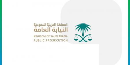 النيابة: السجن لمقيمَيْن قاما بإعلانات مظللة للترويج لحملات حج وهمية - الكويت الاخباري