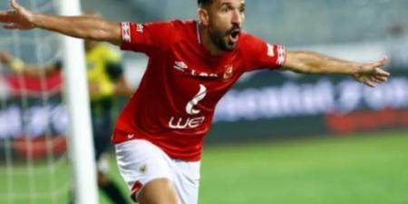 عاجل.. رسالة وداع مؤثرة من علي معلول لجماهير الأهلي: أودع جزءًا من روحي - الكويت الاخباري