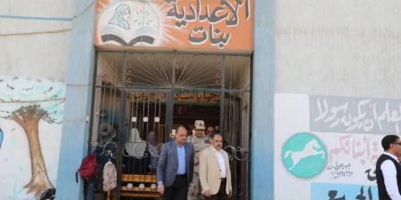 محافظ الشرقية يتفقد لجان امتحانات الشهادة الإعدادية بمنيا القمح - الكويت الاخباري