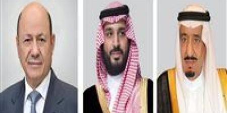 الموقف السعودي... دعم ثابت وأخوي.. العليمي: "مسام": مشروع إنساني أنقذ آلاف الأرواح - الكويت الاخباري