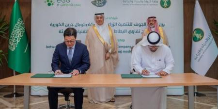 وزير البيئة يشهد توقيع اتفاقية سعودية كورية لتوطين إنتاج تقاوي البطاطس - الكويت الاخباري