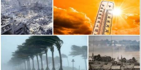 الأرصاد الجوية: طقس غير مستقر بسبب منخفض جوي..  تصعيد إسرائيلي عنيف يستهدف منازل المدنيين شرق غزة | أخبار التوك شو - الكويت الاخباري