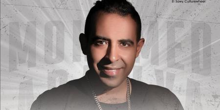 إلغاء حفل محمد عدوية فى الإسكندرية بسبب سوء الطقس - الكويت الاخباري