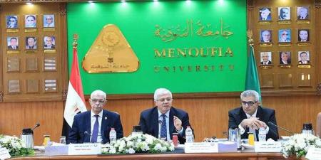 وزير التعليم العالي يترأس اجتماع المجلس الأعلى للجامعات بجامعة المنوفية - الكويت الاخباري