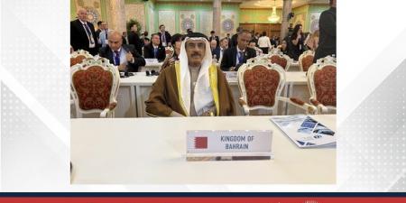 سفير مملكة البحرين لدى جمهورية طاجيكستان يشارك في المؤتمر الدولي رفيع المستوى حول الحفاظ على الأنهار الجليدية - الكويت الاخباري