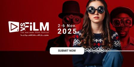 فتح باب الاشتراك في الدورة الثانية لمهرجان VS-FILM للأفلام القصيرة جدًا #مهرجان_الأفلام_القصيرة_جدا #vs_films #VSFilmFestival #filmfestival #ShortFilmFestival #العالم_بيتكلم_سينما #مهرجان_الأفلام_القصيرة - الكويت الاخباري