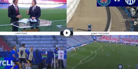 مباراة باريس سان جيرمان ضد إنتر ميلان فى النهائي مباشر وبدون رابط #باريس_إنتر #باريس_الإنتر #نهائي_دوري_الأبطال #دوري_أبطال_أوروبا # نهائي_دوري_أبطال_أوروبا #تشكيل_باريس #تشكيل_الإنتر #تتويج_باريس #تتويج_الإنتر #باريس_سان_جيرمان #إنتر_ميلان #بطل_دوري_الإبطال - الكويت الاخباري