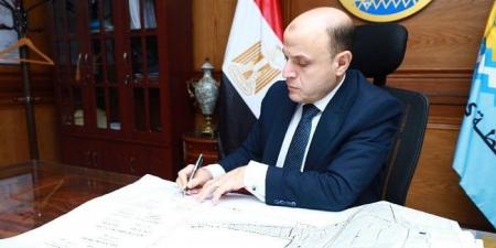 محافظ كفرالشيخ يعلن رفع درجة الاستعداد لمواجهة التغيرات المناخية - الكويت الاخباري
